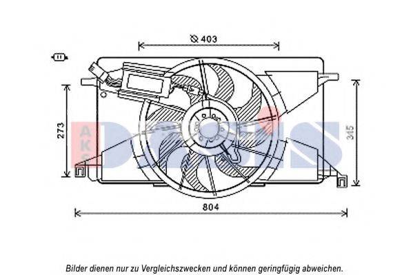 Вентилятор, охолодження двигуна AKS DASIS 098128N