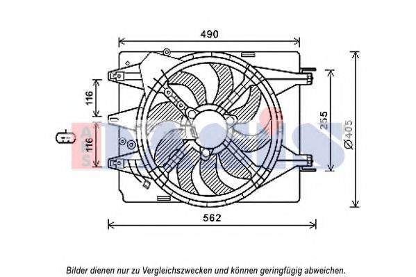 AKS DASIS 088101N Вентилятор, охолодження двигуна