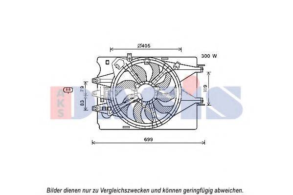 Вентилятор, охолодження двигуна AKS DASIS 088102N