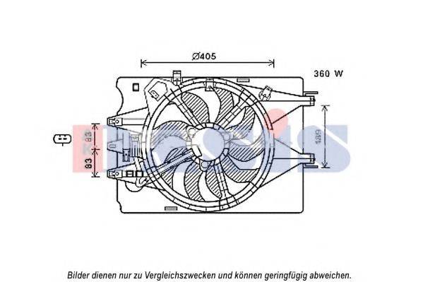 Вентилятор, охолодження двигуна AKS DASIS 088104N