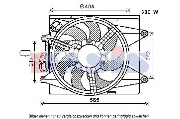 Вентилятор, охлаждение двигателя AKS DASIS 018014N