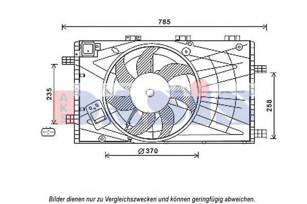 Вентилятор, охолодження двигуна AKS DASIS 158093N