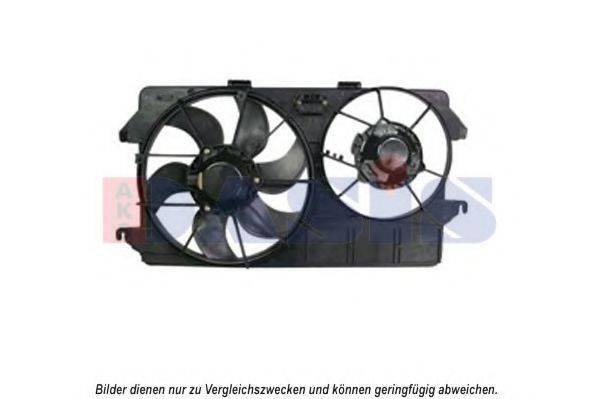 Вентилятор, охолодження двигуна AKS DASIS 098132N