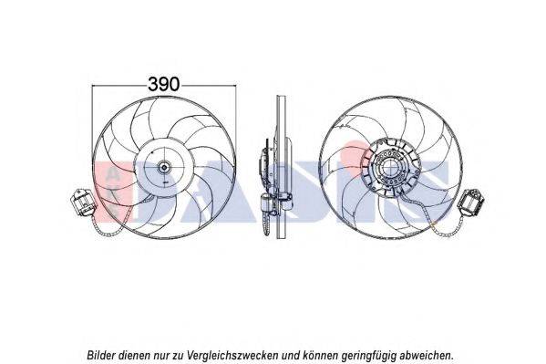 Вентилятор, охолодження двигуна AKS DASIS 158098N