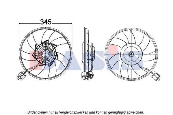 Вентилятор, охолодження двигуна AKS DASIS 158106N