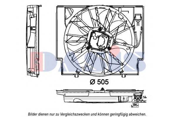 Вентилятор, охолодження двигуна AKS DASIS 058082N