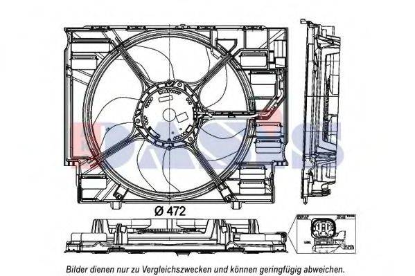 Вентилятор, охлаждение двигателя AKS DASIS 058083N