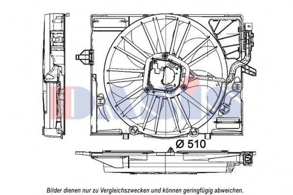 AKS DASIS 058085N Вентилятор, охлаждение двигателя