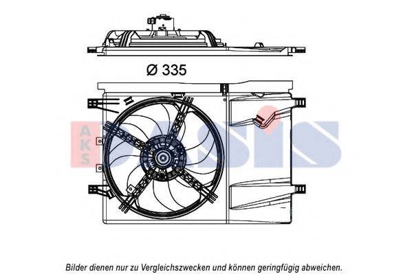 Вентилятор, охолодження двигуна AKS DASIS 088116N