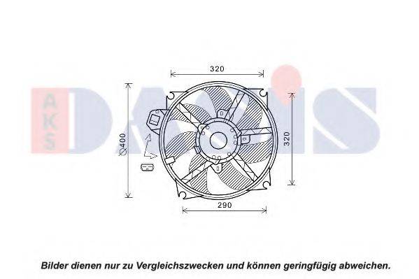 Вентилятор, охолодження двигуна AKS DASIS 188073N