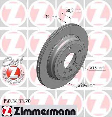 ZIMMERMANN 150343320 гальмівний диск