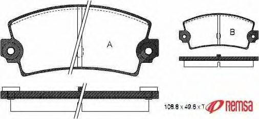 METZGER 1170694 Комплект тормозных колодок, дисковый тормоз
