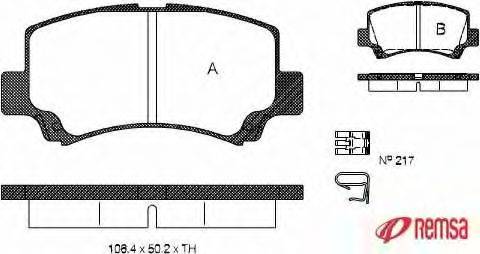 Комплект тормозных колодок, дисковый тормоз METZGER 1170747